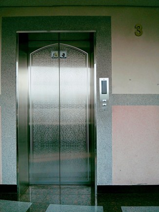 cymera_20160924_082754