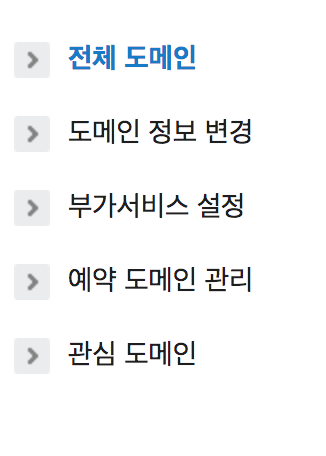 스크린샷 2018-06-12 오전 11.26.59